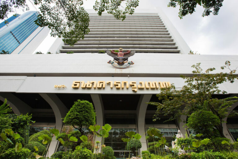 ธนาคารกรุงเทพขึ้นดอกเบี้ยกู้ 0.05-0.20% เงินฝาก 0.05-0.30% มีผลวันนี้(11 เม.ย.)