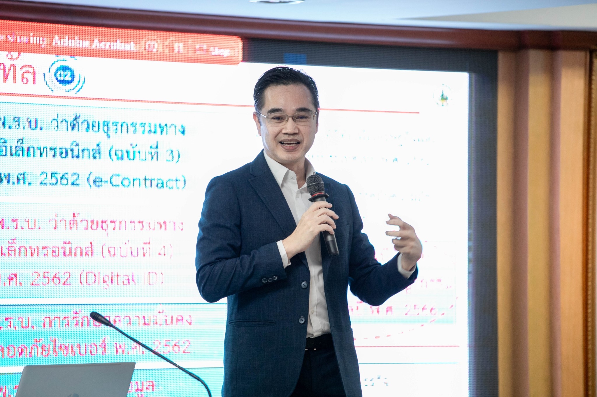 ดีอี เตือน ข่าวปลอม “กรุงไทยปล่อยสินเชื่อผ่านบัญชี TikTok” พบ "โจรออนไลน์" เปิด 4 บัญชีปลอม ลวงดึงข้อมูล -ดูดเงิน ปชช.