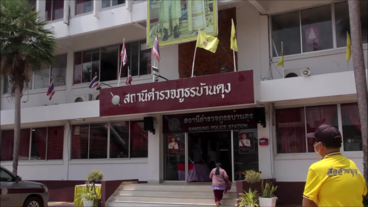 ผู้การอุดรฯสั่งชุดสืบสวนล่าแก๊งมิจฉาชีพ  ลวงเด็กหญิงวัย 13 ถ่ายเปลือยแลกเงิน