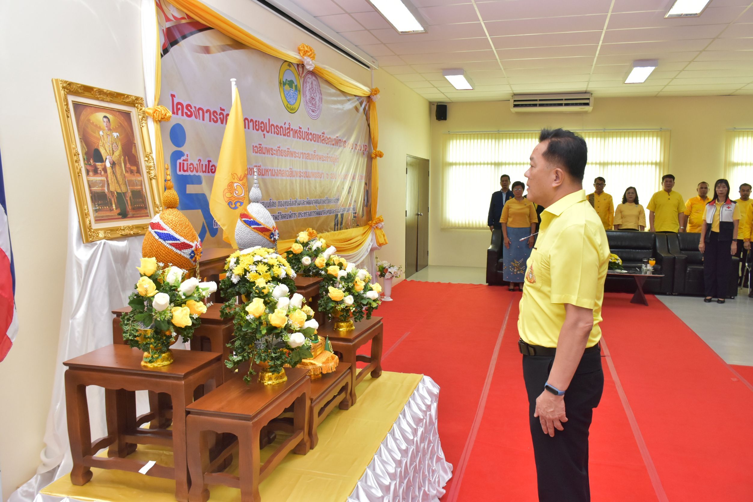 พังงามอบกายอุปกรณ์ช่วยเหลือคนพิการ 73 ชุดเฉลิมพระเกียรติในหลวงเฉลิมพระชนมพรรษา 6 รอบ