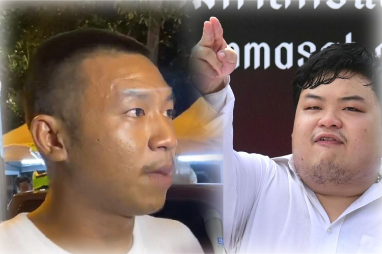 ‘เพจเพนกวิน’โพสต์ข้อความ ไผ่และเพนกวินติดคุกมา 112 วัน พร้อม #ปล่อยเพื่อนเรา