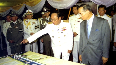 ทรงสร้างประโยชน์สุขสู่ปวงประชา/สัมภาษณ์นายกิจจา ผลภาษี ที่ปรึกษาสำนักงาน กปร. (2)