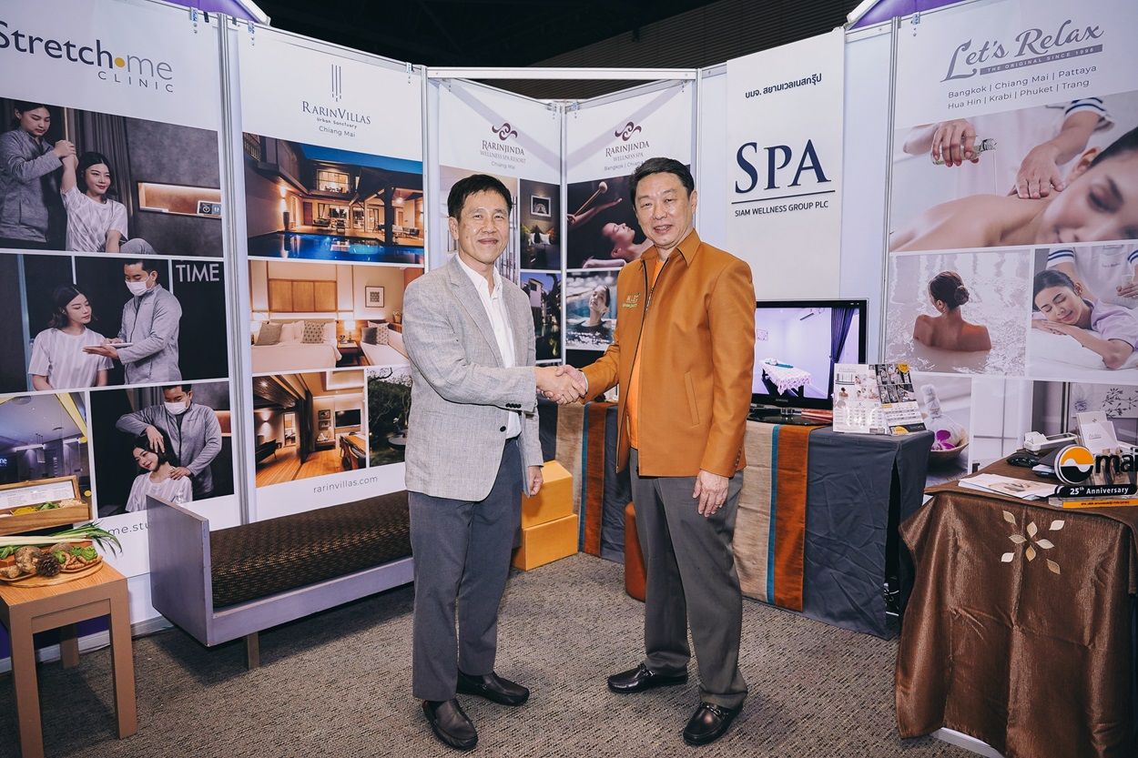 LEO x SPA จัดแคมเปญมอบสิทธิประโยชน์สำหรับลูกค้า LEO Self Storage ตลอดปี 67
