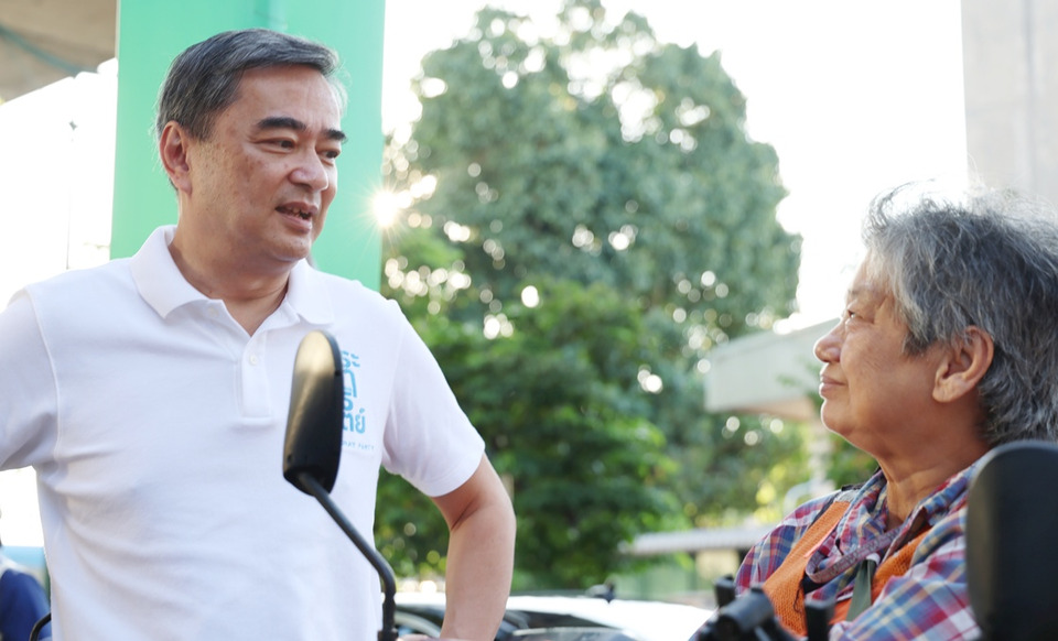 “อภิสิทธิ์” ทวงรัฐบาลแก้ปัญหาพลังงานให้วินมอเตอร์ไซค์รับจ้างกี่โมง จ่อถามอีกครั้งกลางสภาฯวันพฤหัสนี้