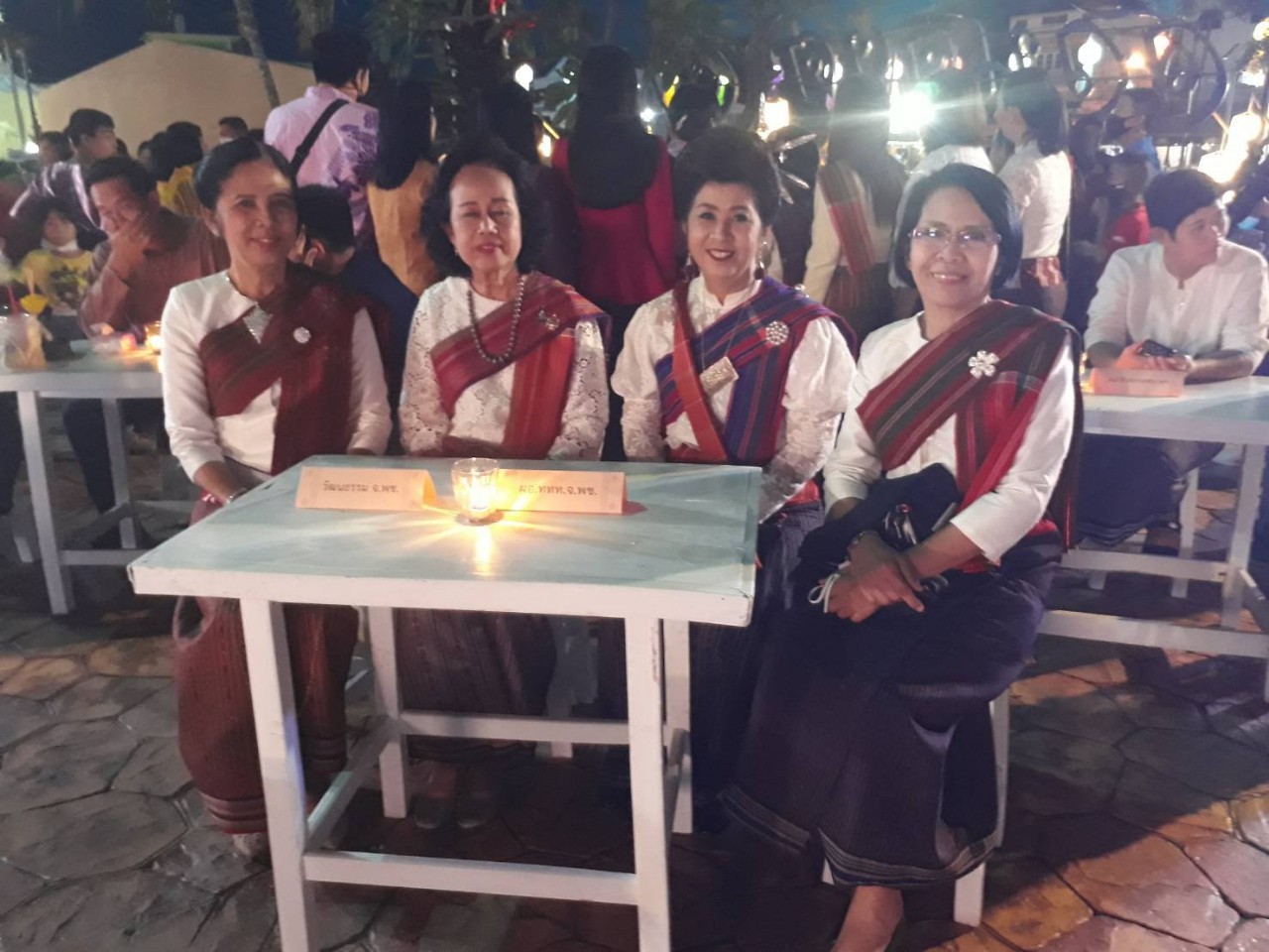 เทศบาลเมืองหล่มสัก เปิดโครงการส่งเสริมการท่องเที่ยวจังหวัดเพชรบูรณ์ (ถนนคนเดินไทหล่ม) ประจำปีอย่างยิ่งใหญ่