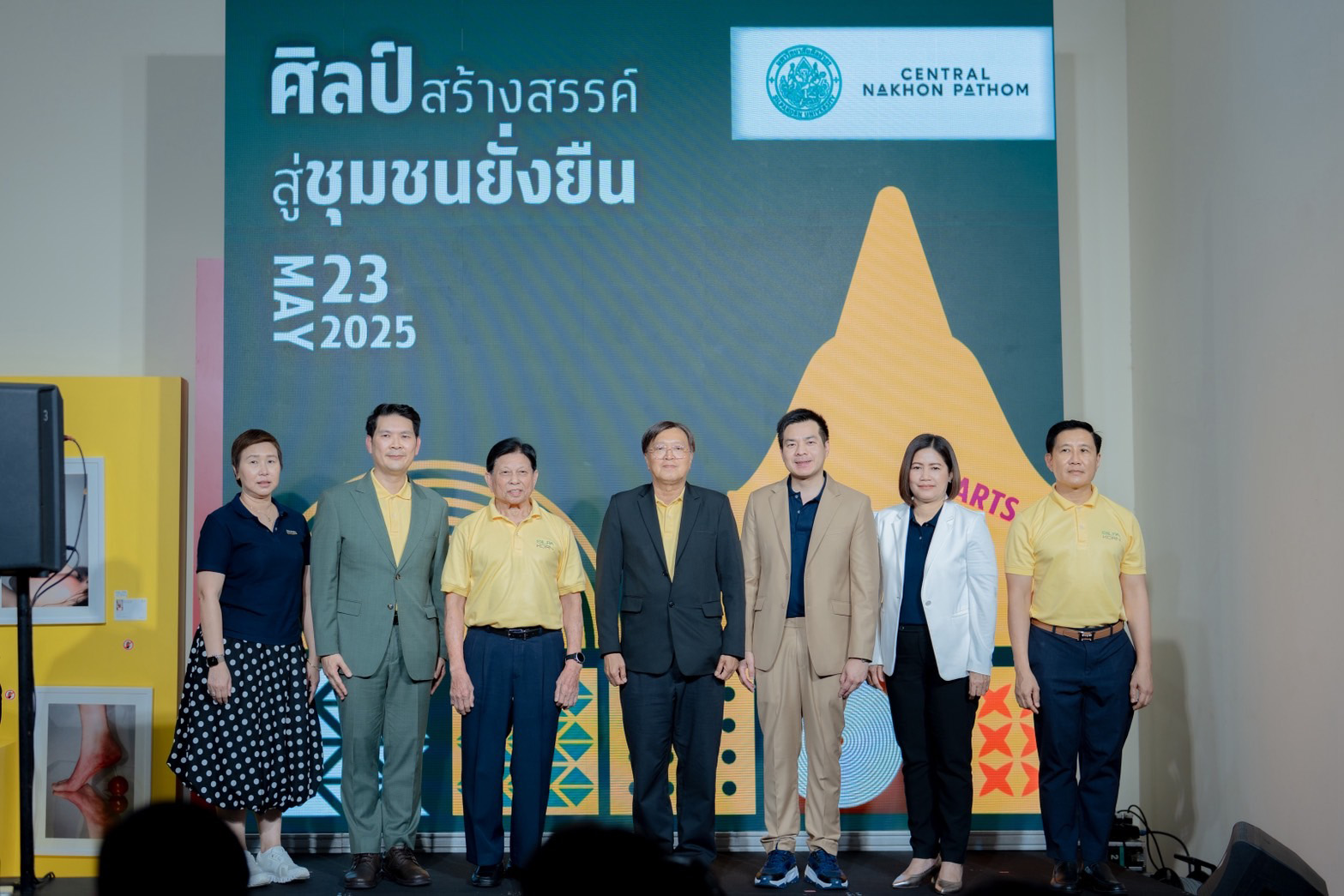 ขับเคลื่อนพื้นที่สร้างสรรค์ผ่านโครงการ  “ศิลป์สร้างสรรค์ สู่ชุมชนยั่งยืน SU X Central Nakhon Pathom”