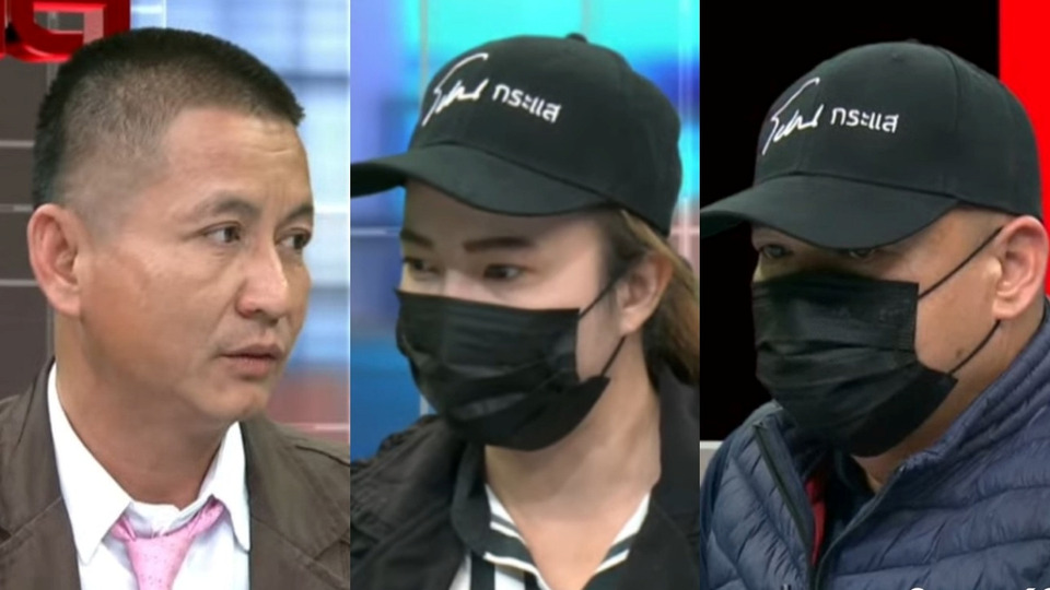 "ผอ.ช้ำรัก" เมียคบดาบตำรวจ ฝ่ายหญิงแฉกลับทำคดีพลิก