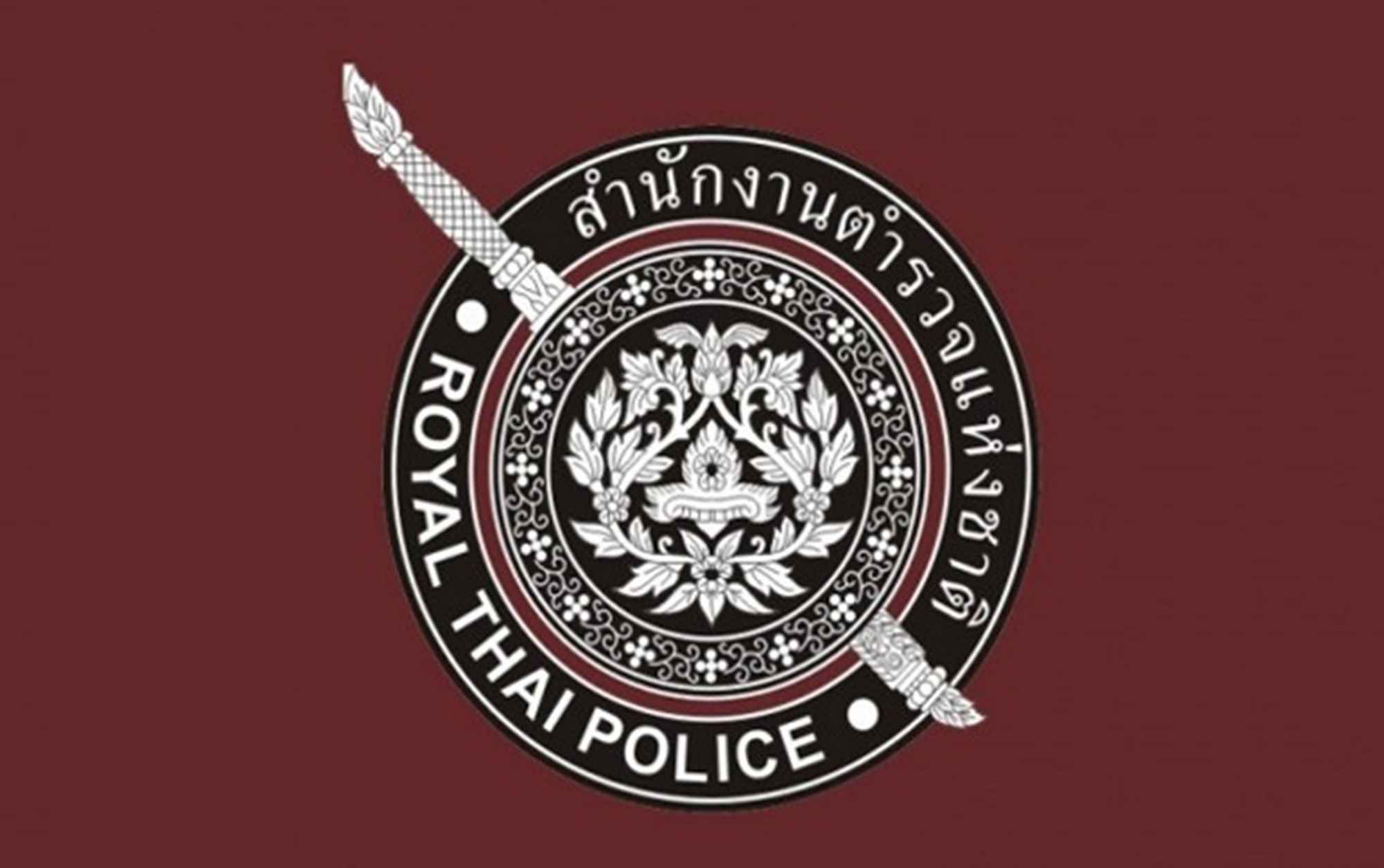 "ผบ.ตร." นัดทำโผวันนี้! "บิ๊กราญ-บิ๊กแมน" ผงาด รอง ผบ.ตร. "บิ๊กก้อง" ขยับผู้ช่วย ผบ.ตร. "บิ๊กกบ" โยกไป ไซเบอร์