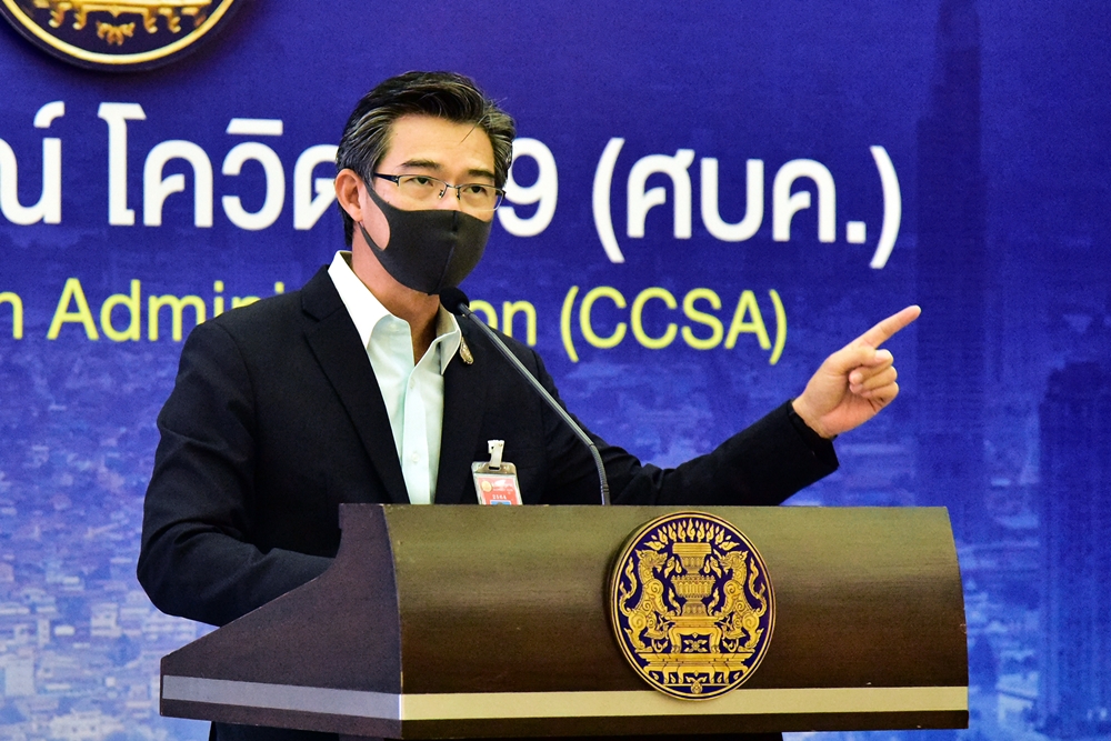 โฆษกศบค.ยกเคสประเทศอังกฤษฉีดวัคซีน 2 เข็มยังติดโควิด แต่อัตราเสียชีวิตลดลง 