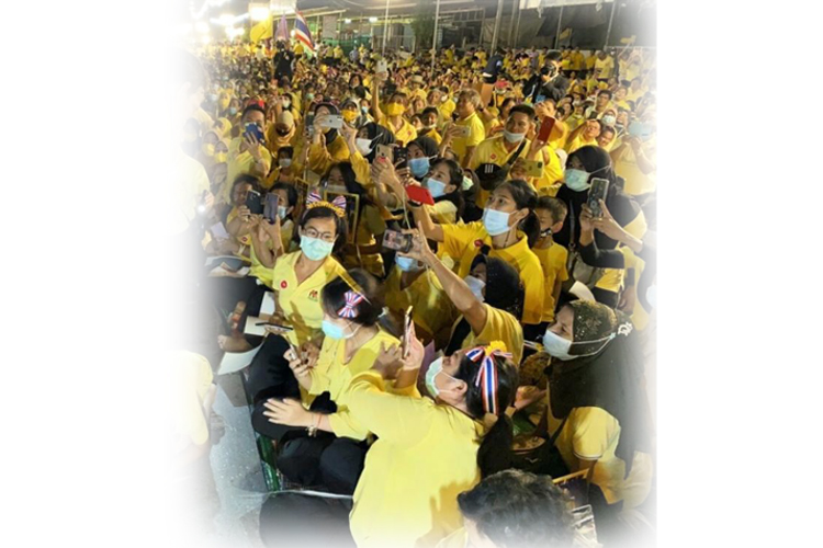 เรื่องสถาบันกษัตริย์ควรพูดกันอย่างไร!?