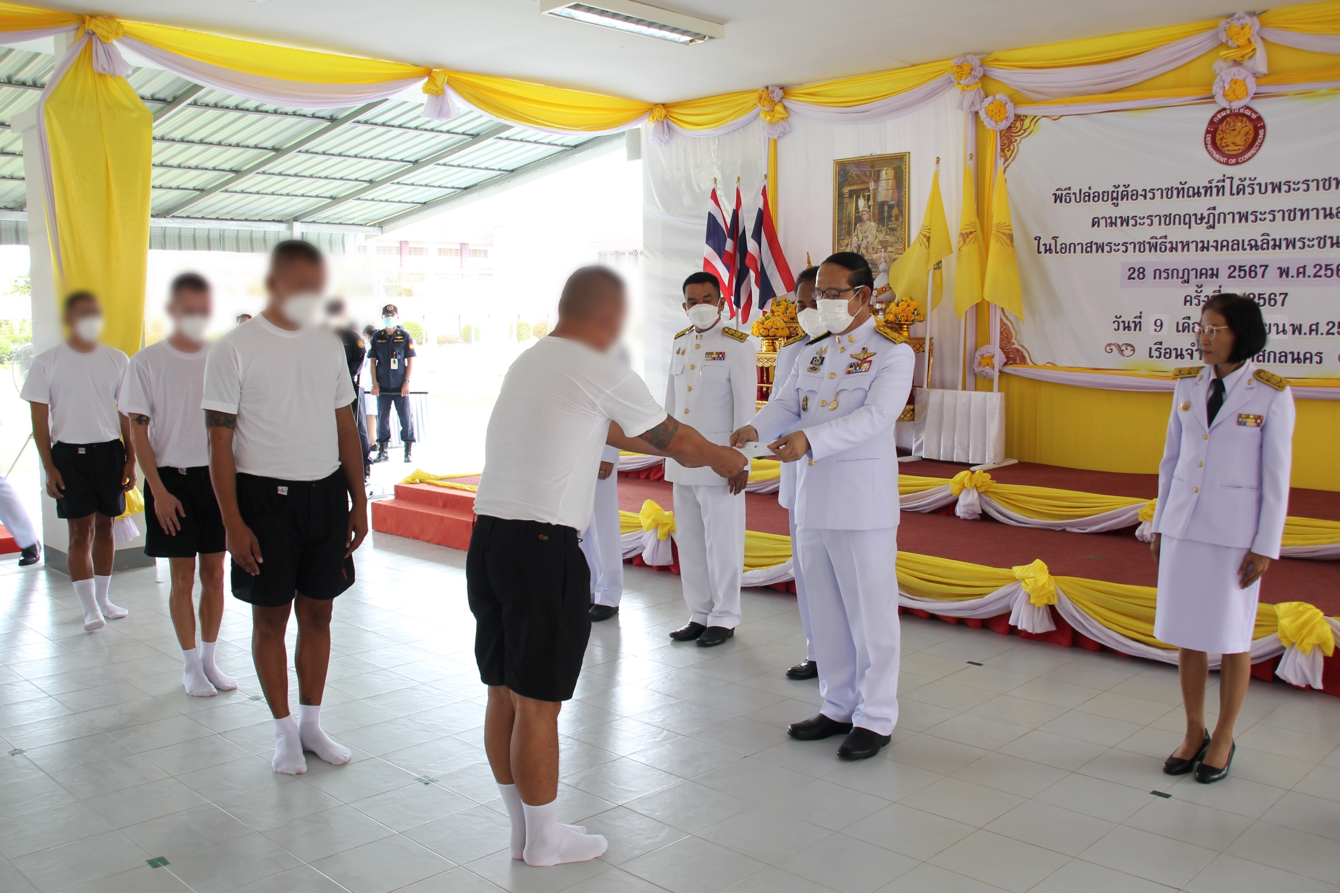 สกลนคร พระราชทานอภัยโทษผู้ต้องราชทัณฑ์ 99 คน 