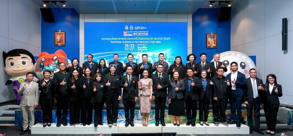 โฆษกก.อว. ชวนเที่ยว “มหกรรมวิทยาศาสตร์และเทคโนโลยีแห่งชาติ 2569” งานวิทยาศาสตร์สุดยิ่งใหญ่ 15–23 ส.ค. ที่เมืองทองธานี