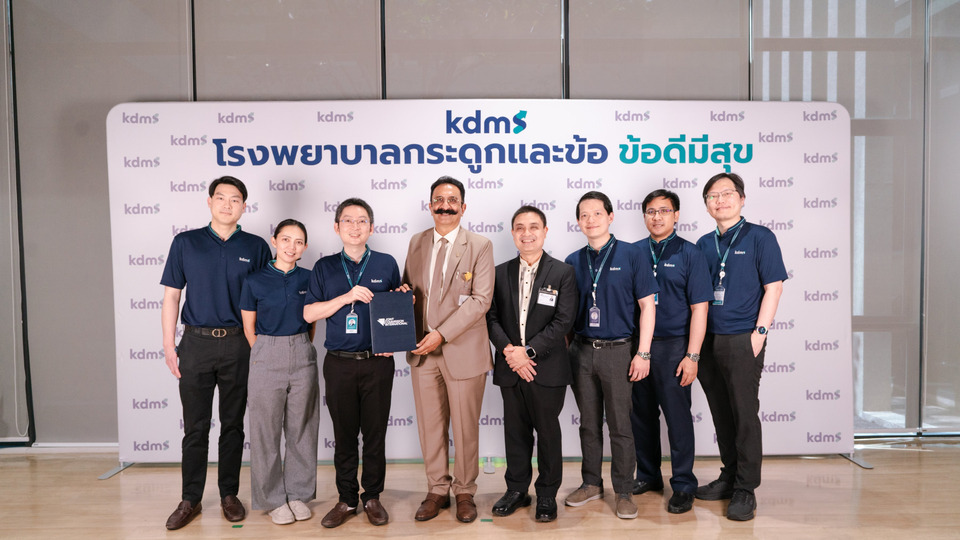 โรงพยาบาลกระดูกและข้อ ข้อดีมีสุข คว้า JCI แห่งแรกไทย ยกระดับมาตรฐานสากลด้านกระดูกและข้อ