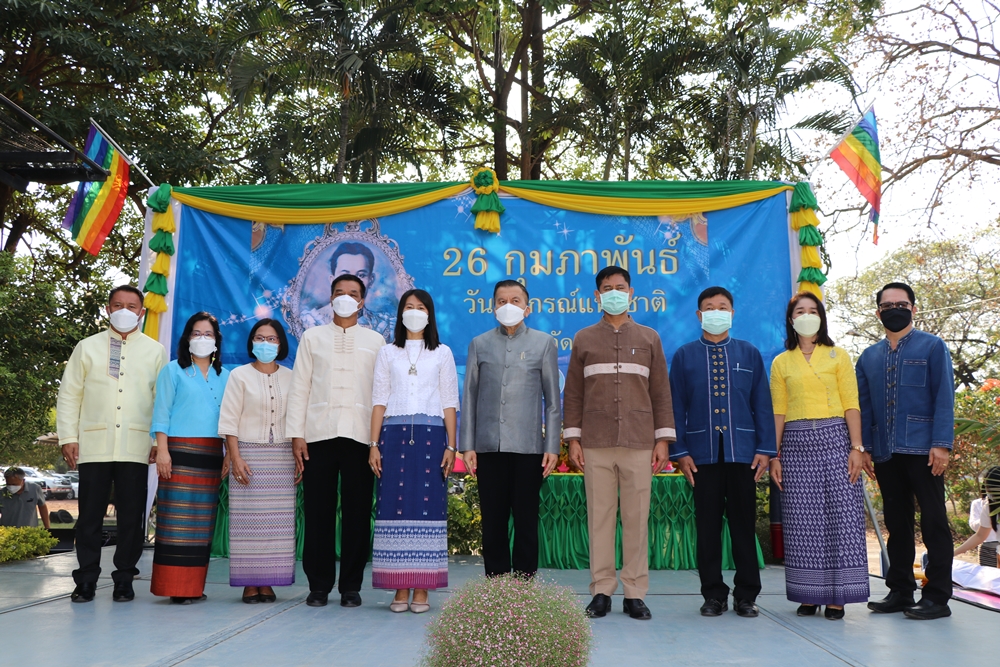 ชาวสหกรณ์ลำพูน ร่วมใจจัดงานวันสหกรณ์แห่งชาติ น้อมรำลึก “พระบิดาแห่งการสหกรณ์ไทย”