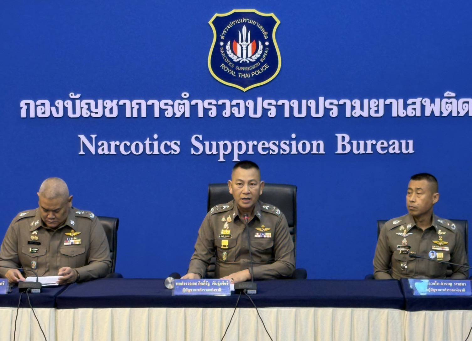 ตำรวจปส.สกัดกั้นเครือข่ายค้ายาล็อตใหญ่ก่อนกระจายเข้ากทม.