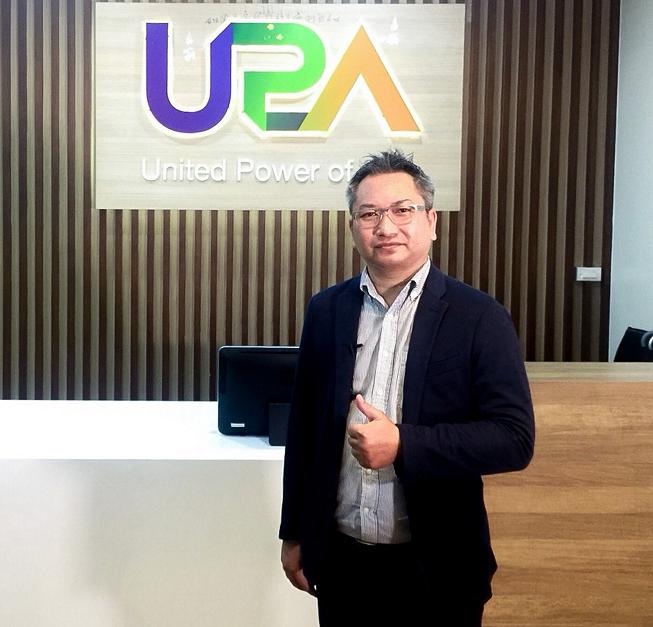 “UPA”ลุยปิดดีลโรงไฟฟ้าโซลาร์ฟาร์ม  