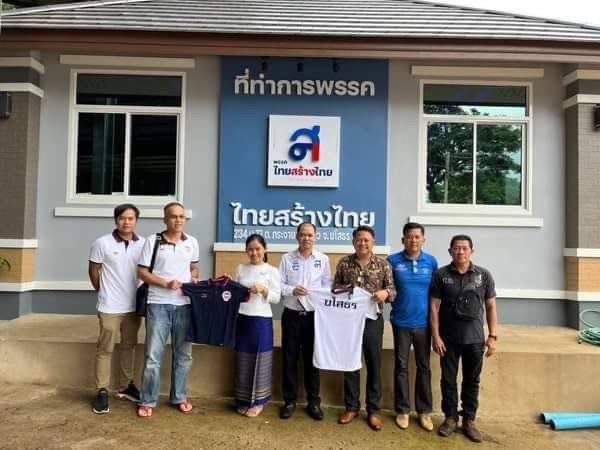 "สจ.เตี้ย"ตัวแทนพรรคไทยสร้างไทย เขต.1ยโสธร พร้อมทีมงานเดินสายร่วมทำบุญวันเข้าพรรษา