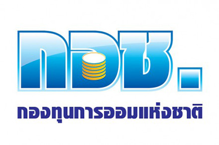 กอช.ห่วงวิกฤตค่าใช้จ่ายเปิดเทอมพุ่งสูงสุดรอบ 17 ปี ชวนนักเรียน-นักศึกษา ออมเงินหลักสิบ รับเงินสมทบจากรัฐ 50% สร้างภูมิคุ้มกันทางการเงิน