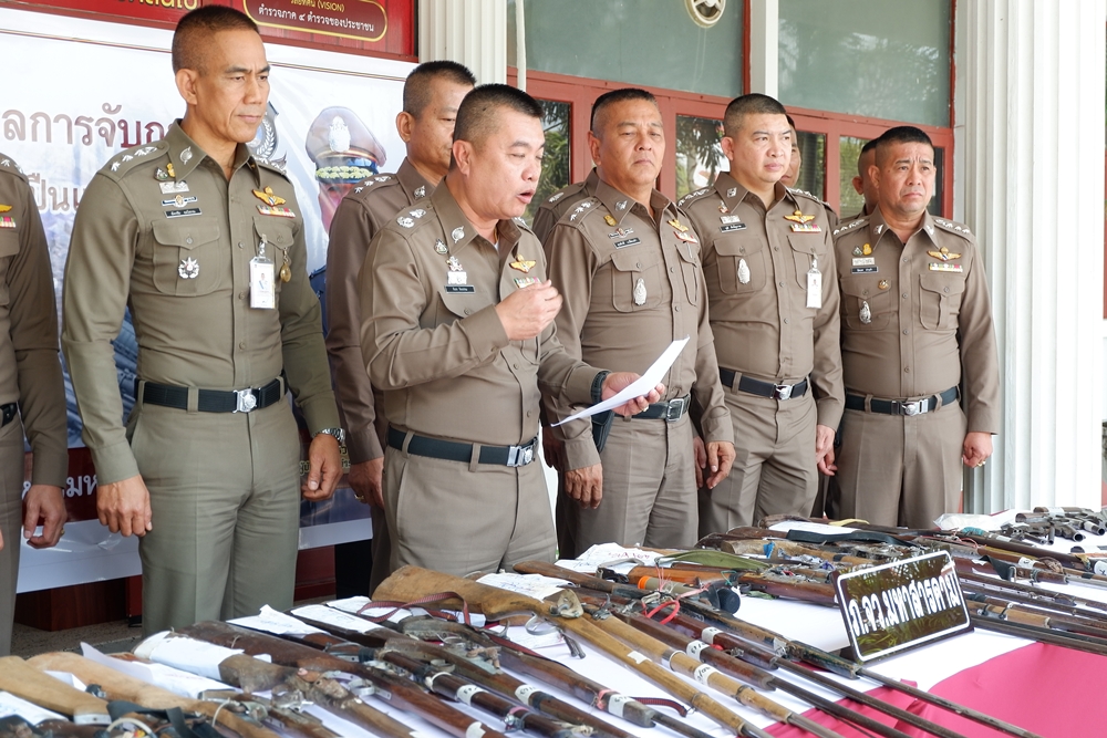 ตร.มหาสารคาม ระดมกวาดล้างอาวุธปืน  อาวุธสงคราม เพื่อลดการเกิดอาชญากรรมและการสูญเสียชีวิต