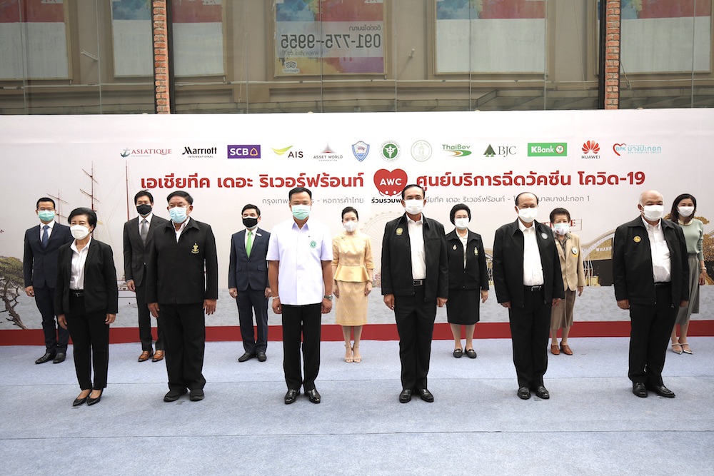 AIS–AWC,กทม. และหอการค้าไทย เพิ่มศักยภาพจุดฉีดวัคซีนริมฝั่งเจ้าพระยา “เอเชียทีค เดอะ ริเวอร์ฟร้อนท์”