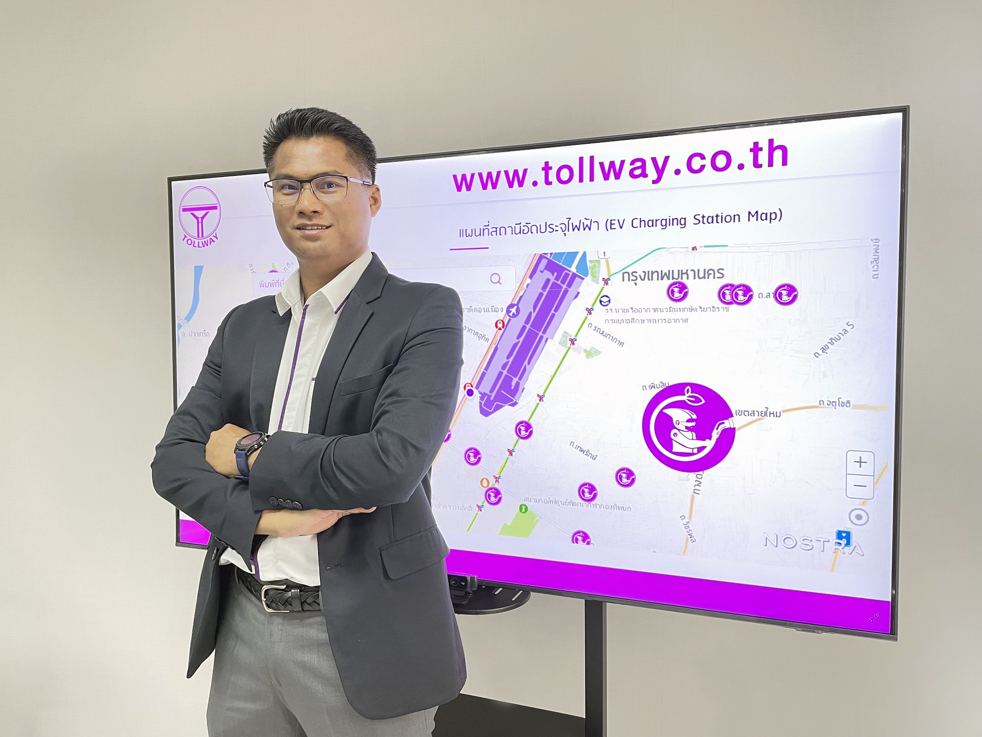  DMT จับมือNOSTRA จัดทำโครงการ Tollway EV way แผนที่แสดงข้อมูลสถานีอัดประจุไฟฟ้า อำนวยความสะดวกผู้ใช้ทาง