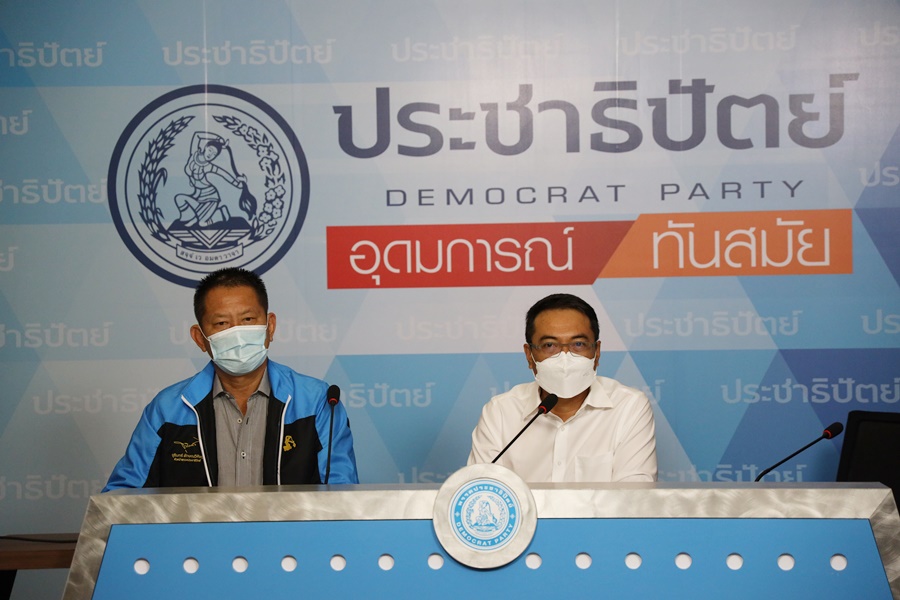 "นราพัฒน์" นั่งหัวโต๊ะ สอบไลน์ปชป.หลุดนัดแรก วางกรอบ1 สัปดาห์เสร็จส่ง "จุรินทร์" ลงโทษให้ออก 