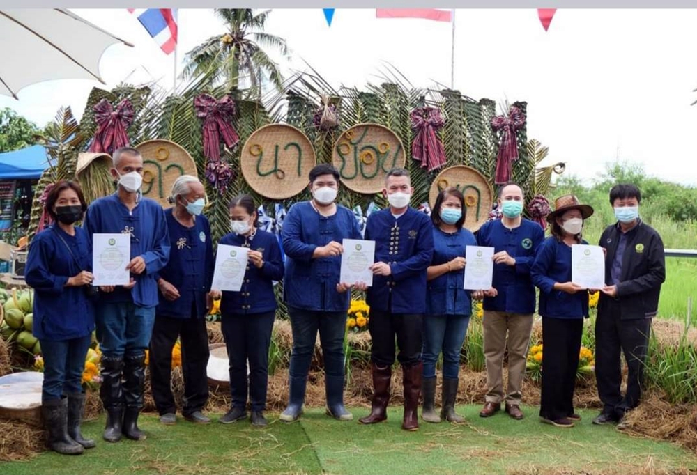 เปิดงาน "ทำนาย้อนยุค ปลูกข้าวประเพณี สานสัมพันธ์น้องพี่ (เกษตรอินทรีย์แบบมีส่วนร่วม PGS)