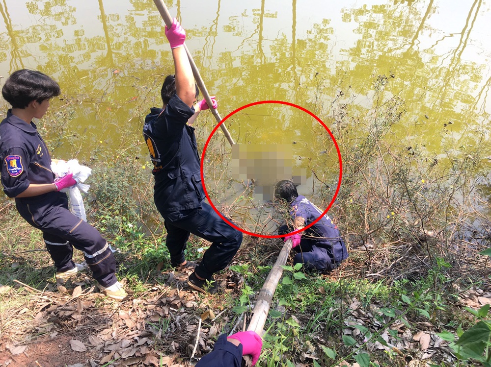 หนุ่มใหญ่ไปเที่ยวงานบุญหายไป 3 วันพบเป็นศพอืดในบ่อน้ำ 