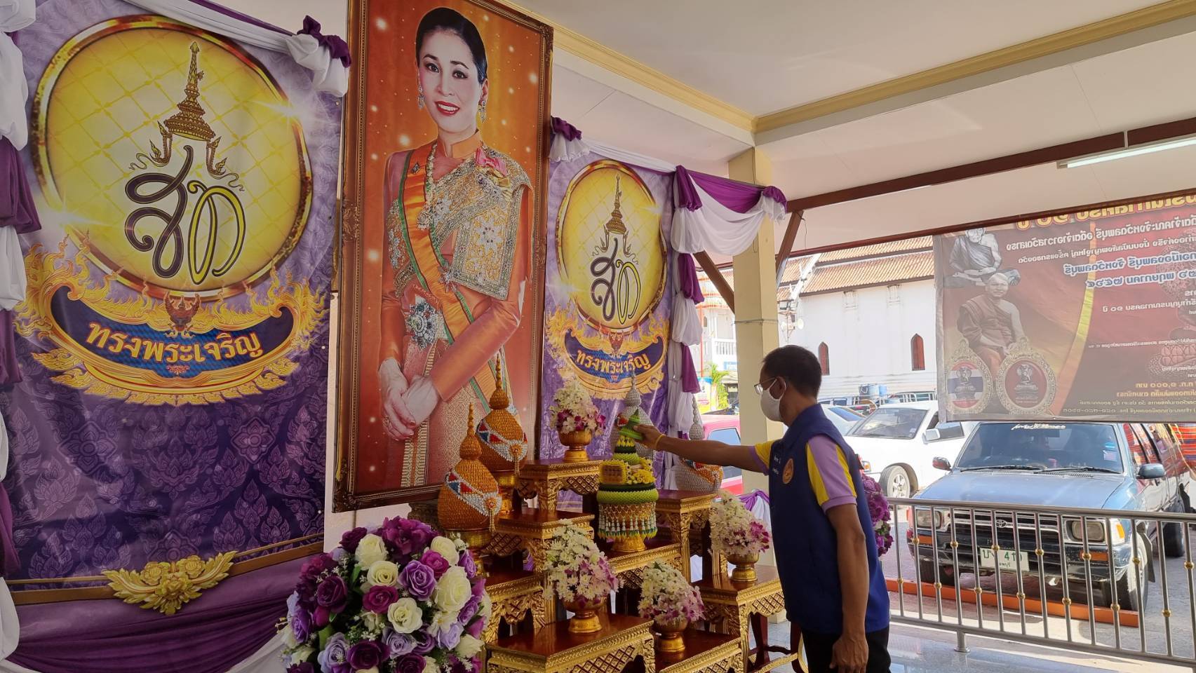 คณะสงฆ์จังหวัดลพบุรี ร่วมกับอำเภอเมืองลพบุรี จัดกิจกรรมรวมพลังสามัคคี “มีแล้วแบ่งปัน” ถวายเป็นพระราชกุศล