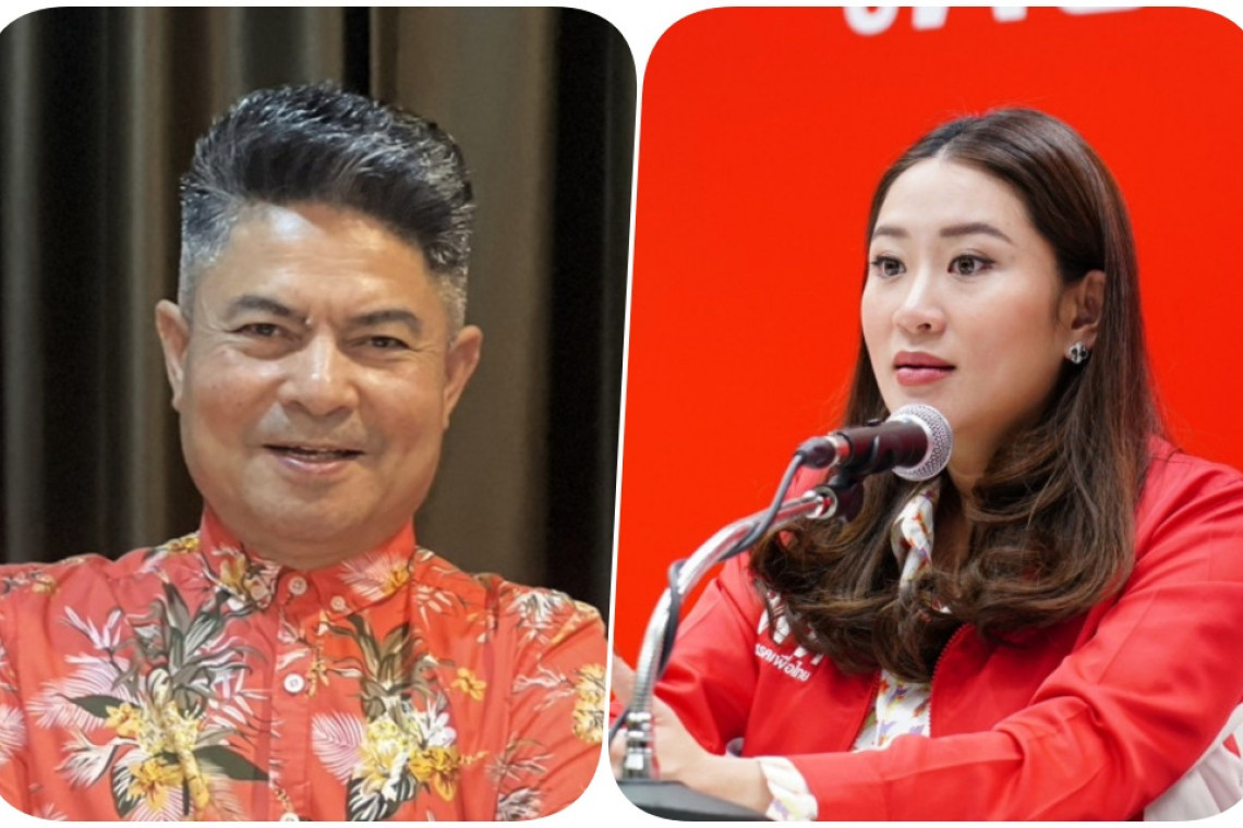 ไม่นานพ้นตำแหน่ง! “เทพไท” เตือน “นายกฯอิ๊งค์” หลงตัวเอง ไม่พัฒนาตัวเอง ไม่ฟังเสียง ปชช.