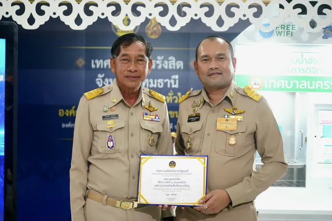 สุดภูมิใจ! “บิ๊กแจ๊ส-นายกฯ โบลิ่ง” รับรางวัลที่ 1 อปท.บริหารจัดการดีเยี่ยม ปี 2569