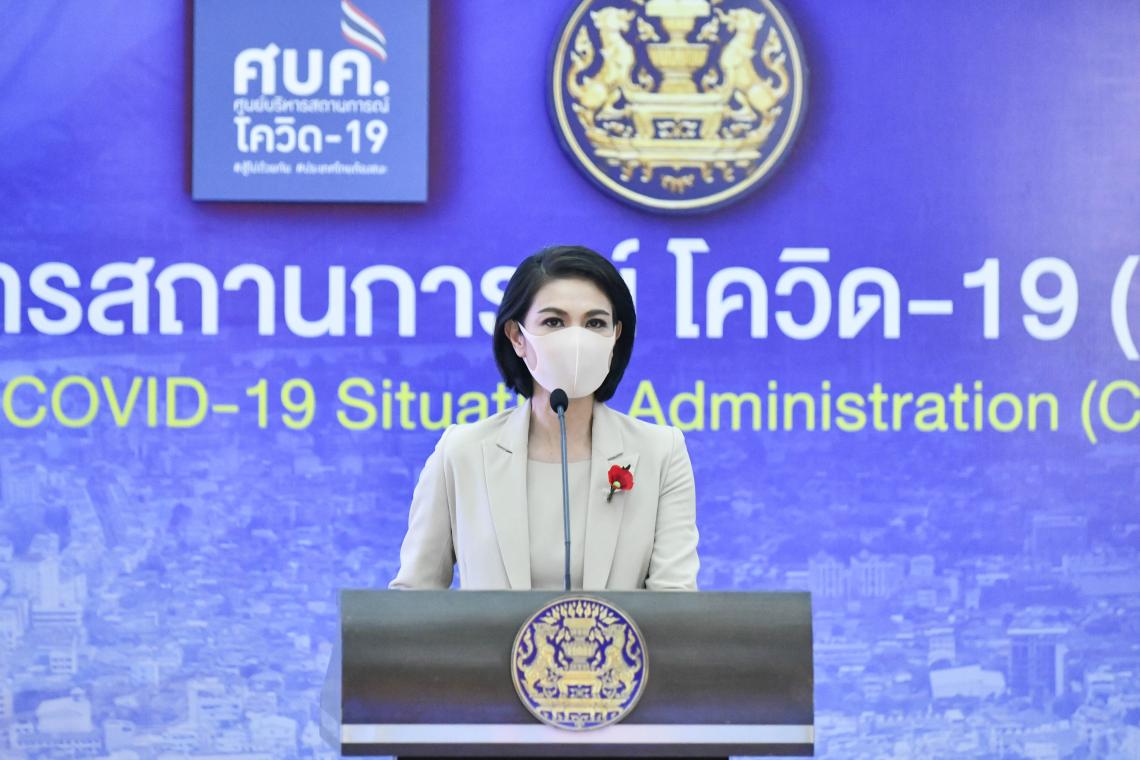 ไทยป่วยพุ่งเฉียดหมื่น