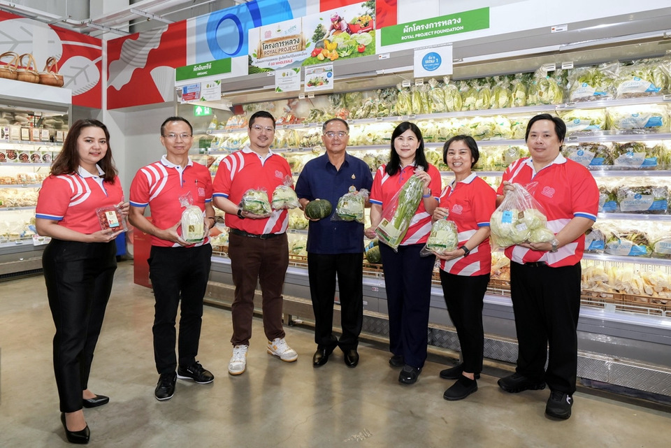 โก โฮลเซลล์ จับมือโครงการหลวง จัดเทศกาลผักยอดดอย ชูผักถุงใหญ่เอาใจร้านอาหาร