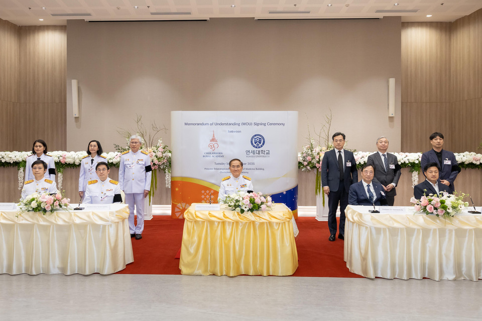 ราชวิทยาลัยจุฬาภรณ์ และ มหาวิทยาลัยยอนเซ วิทยาเขตมิเร สาธารณรัฐเกาหลี ลงนามความร่วมมือขับเคลื่อนการผลิตกำลังคนและงานวิจัยคุณภาพสูง