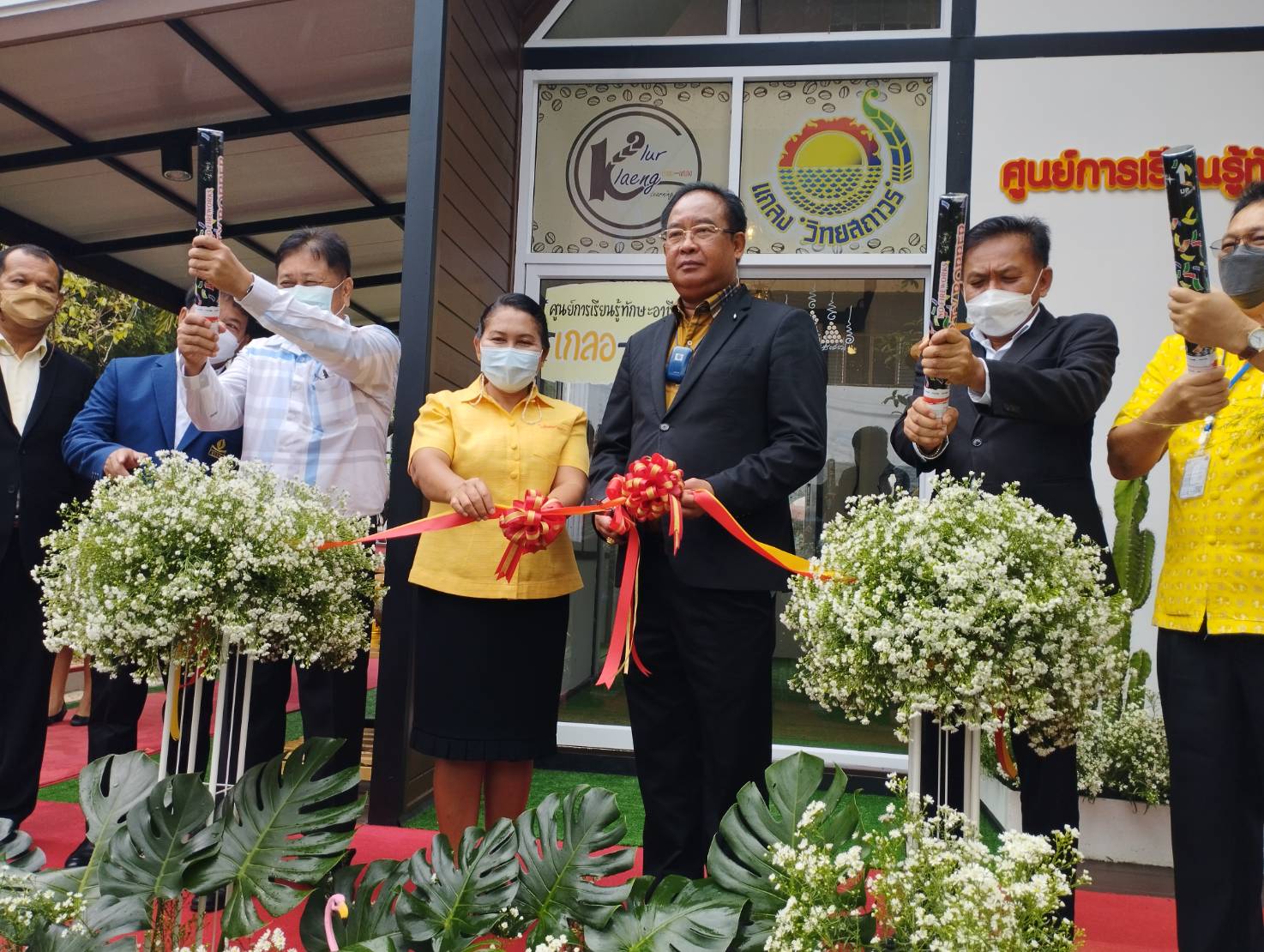 โรงเรียนแกลงวิทยสถาวร เปิดศูนย์เรียนรู้ทักษะอาชีพสร้างเม็ดเงินให้นักเรียน