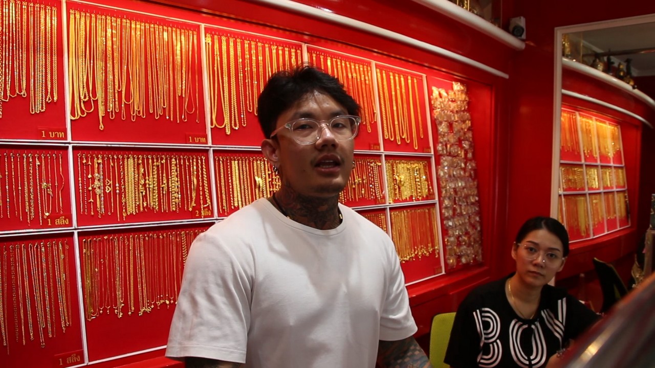  ผู้ประกอบการร้านทองเหยื่อแก๊งจำนำทองปลอม ออกโรงเตือน แก๊งจำนำทองปลอมอาละวาดหนัก 