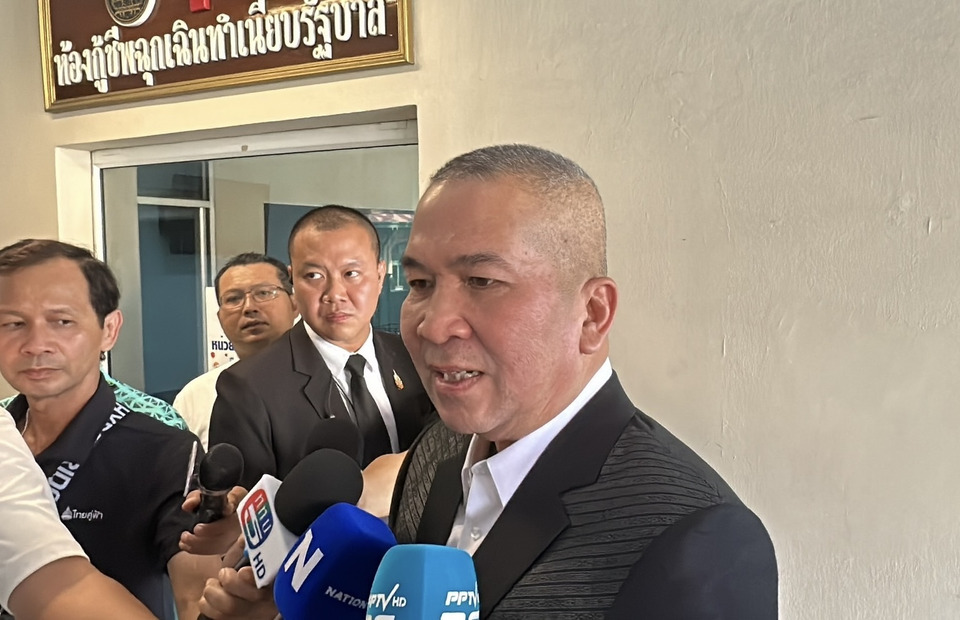 “รุทธพล” เผย 29 เม.ย. รู้ผลพักโทษ “ทักษิณ” ติดกำไล EM หรือไม่ มีเงื่อนไขอะไรบ้าง
