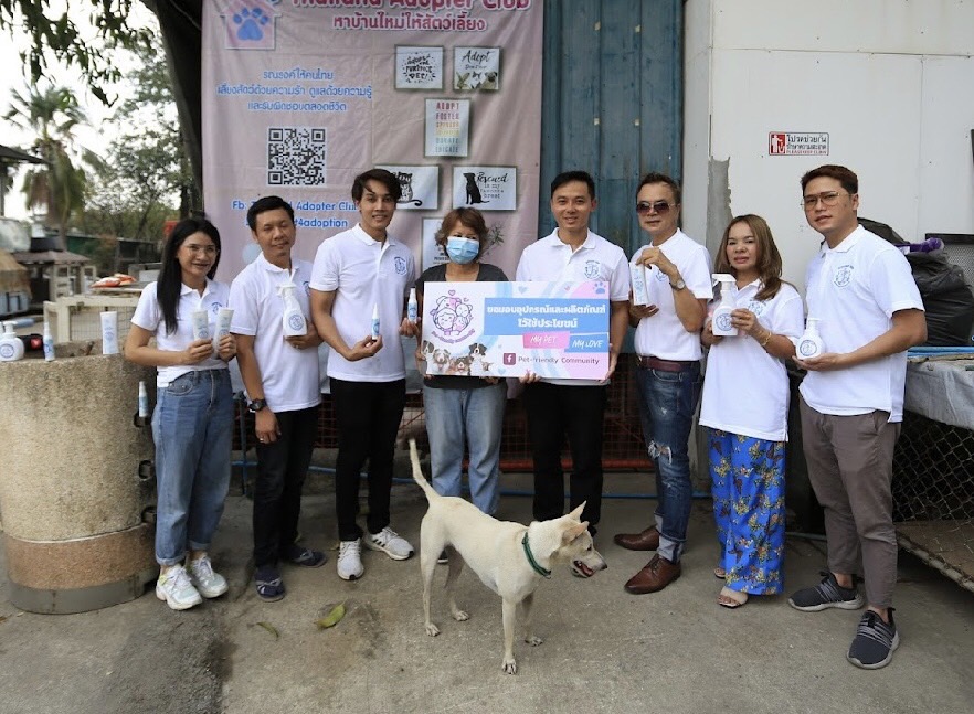 PET-FRIENDLY COMMUNITY ร่วมสร้างสังคมที่ดีให้กับสุนัขและแมวไร้บ้านด้วยโมเดลธุรกิจที่ยั่งยืน