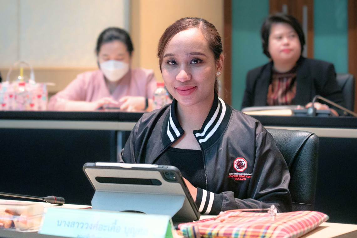 AOC 1441 เตือนภัย “โจรออนไลน์” หลอกลงทุนเทรดหุ้น – ข่มขู่โอนเงิน อ้างเป็นตำรวจ พบสูญเงินกว่า 16 ล้านบาท