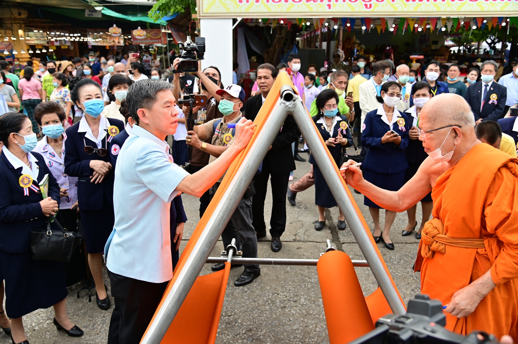 เริ่มแล้วงานนมัสกาลองค์พระปฐมเจดีย์ ประจำปี 63
