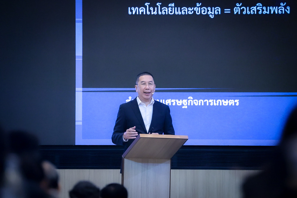 สศก. เปิดเวทีวิชาการ 2569 ชู 8 งานวิจัย มองภาคเกษตรไทยผ่าน “คำถามเชิงเศรษฐศาสตร์”