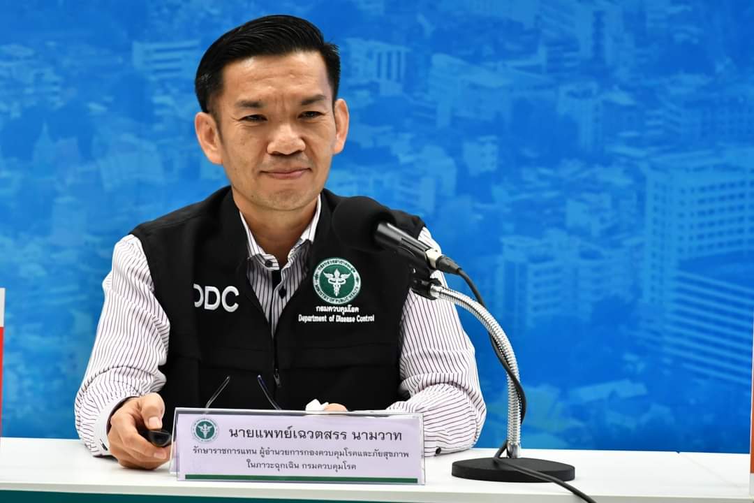 สธ.ปูพรมค้นหาผู้ป่วยโควิดสมุทรสาคร คาดตัวเลขจะกลับมาสูงขึ้นอีกครั้ง