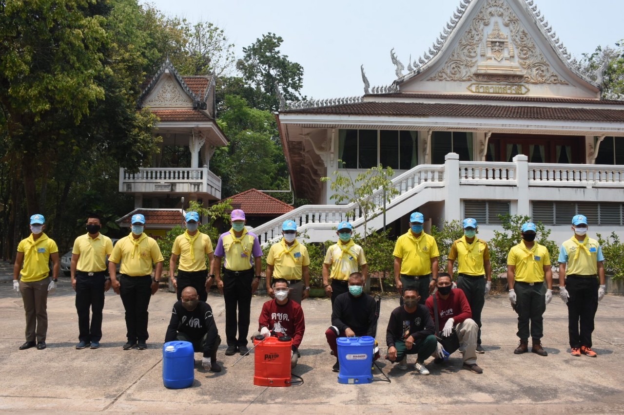 ผบ.ร้อย ตชด.245 หนองคาย นำเจ้าหน้าที่ พัฒนาและฉีดพ่นฆ่าเชื้อ COVID-19 วัดพระธาตุบังพวน อ.เมืองหนองคาย และ วัดอรัญญวาสี อ.ท่าบ่อ 