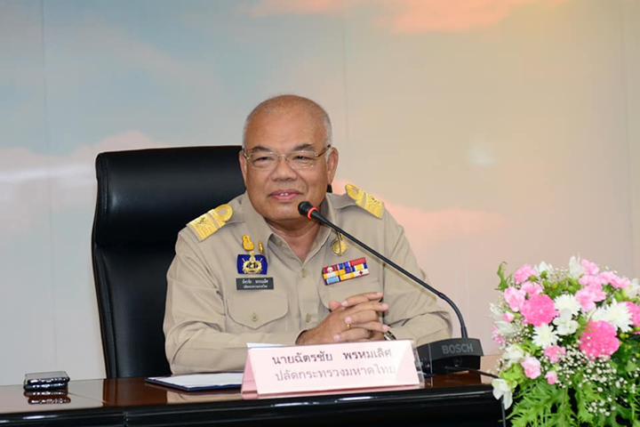 "มหาดไทย"สั่งการ "ผู้ว่าฯ" ชายแดนเมียนมา ดูแลเข้มงวดสกัดลักลอบหนีเข้าเมือง ห้ามใช้พื้นที่ไทยเคลื่อนไหวทางการเมือง