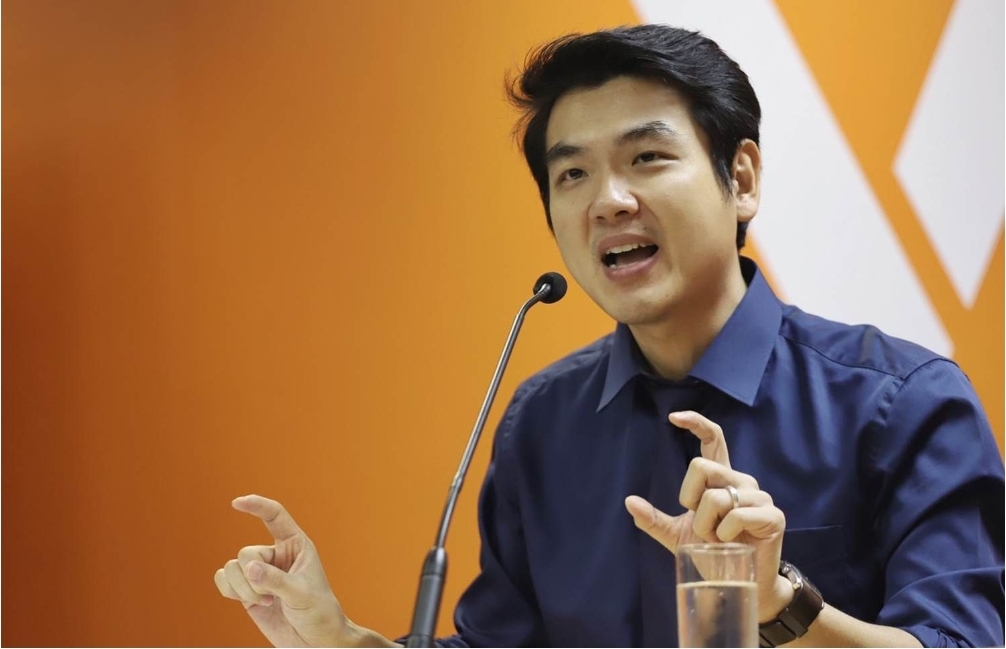 "ปิยบุตร"แนะออกจากกรงขังรธน.60 ให้กลับไปหาอำนาจสถาปนาที่เป็นของปชช.