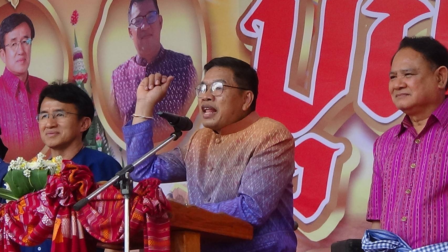 ร้อยเอ็ดจัดงานประเพณีบุญกุ้มข้าวใหญ่ที่อำเภอธวัชบุรี ประจำปี 2566