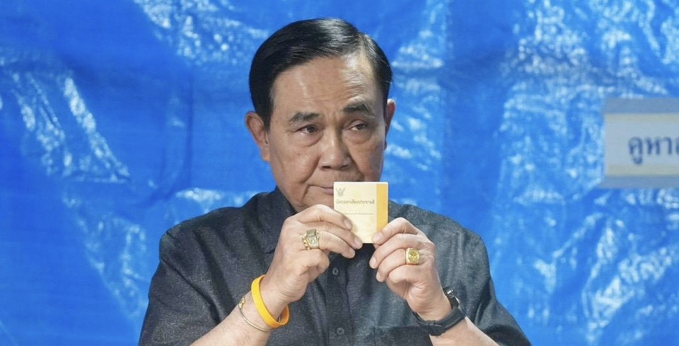 "ประยุทธ์" ใช้สิทธิเลือกตั้งและออกเสียงประชามติ หวังได้รัฐบาลทำงานต่อเนื่อง