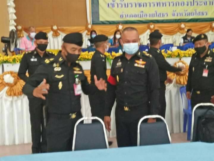 ผบ.มณฑล 27 ตรวจเยี่ยมให้กำลังใจการตรวจเลือกทหารกองเกินเข้าเป็นทหารกองประจำการที่ยโสธร