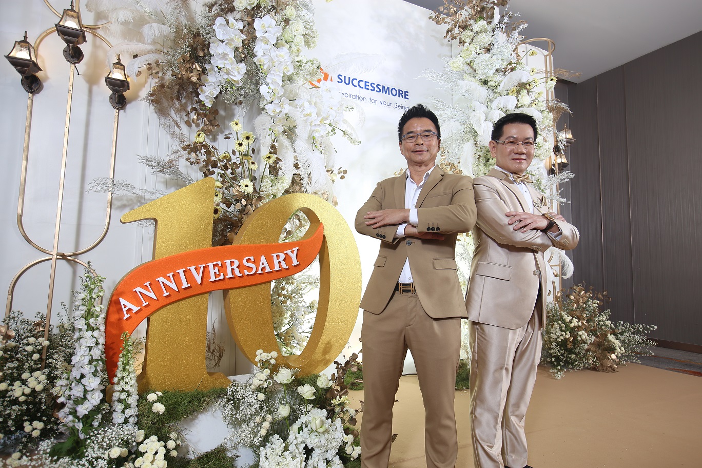 ซัคเซสมอร์ ฉลองครบรอบ 10 ปี ตอกย้ำความสำเร็จแบรนด์ขายตรงคนไทยสุดยิ่งใหญ่ พร้อมต่อยอดธุรกิจเชิงกลยุทธ์                