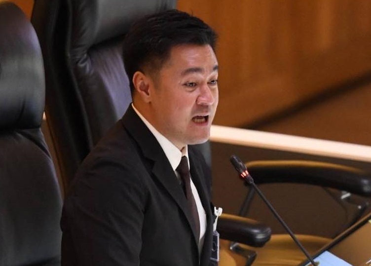 รองประธานสภาช่วยขยายอาจเป็นการประชุมสภาครั้งสุดท้ายของ"พิธา"